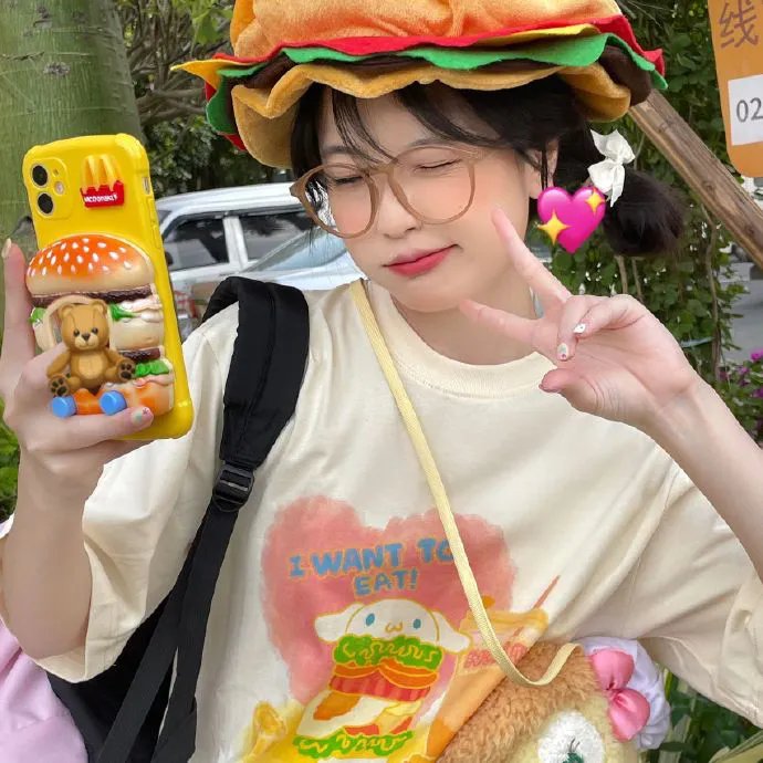 好人，一定有好报